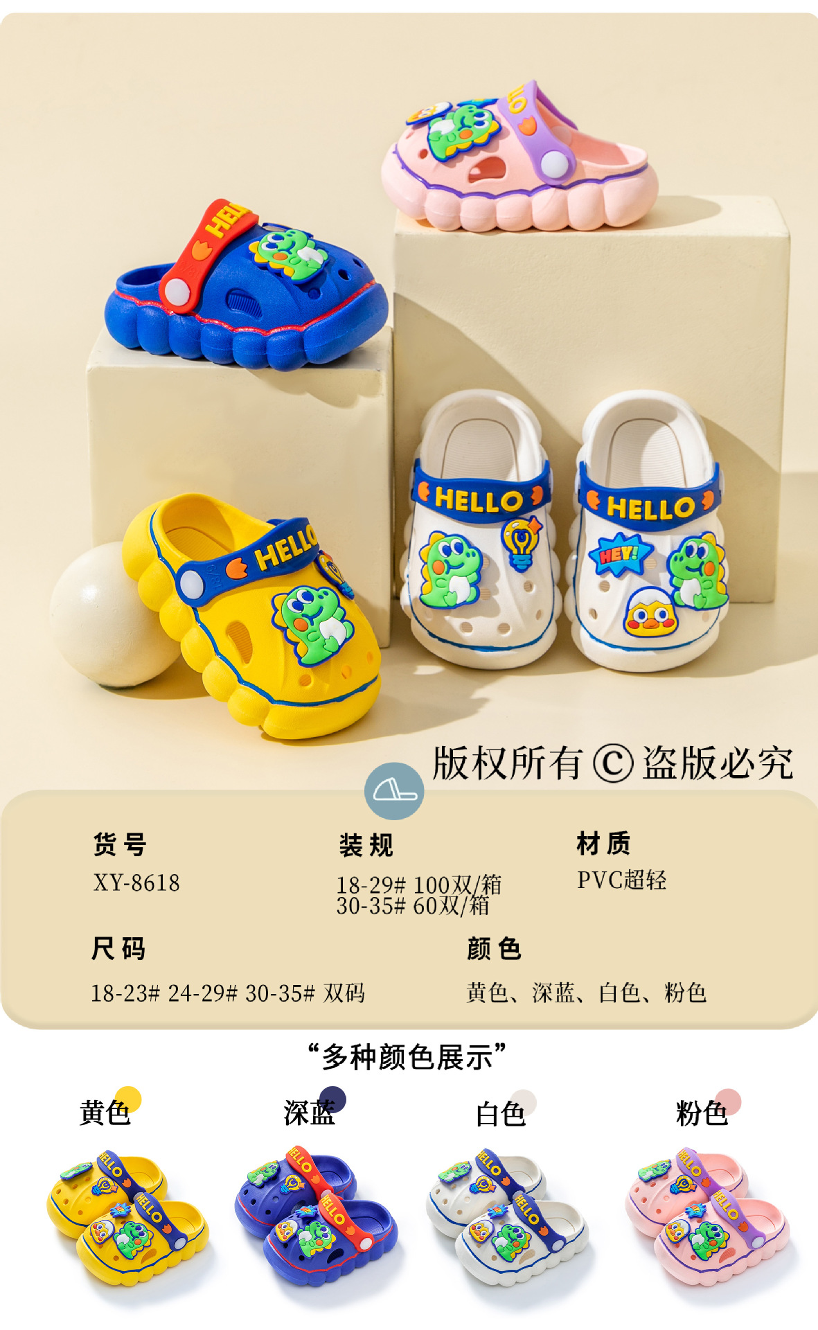 微信图片_20230223160435