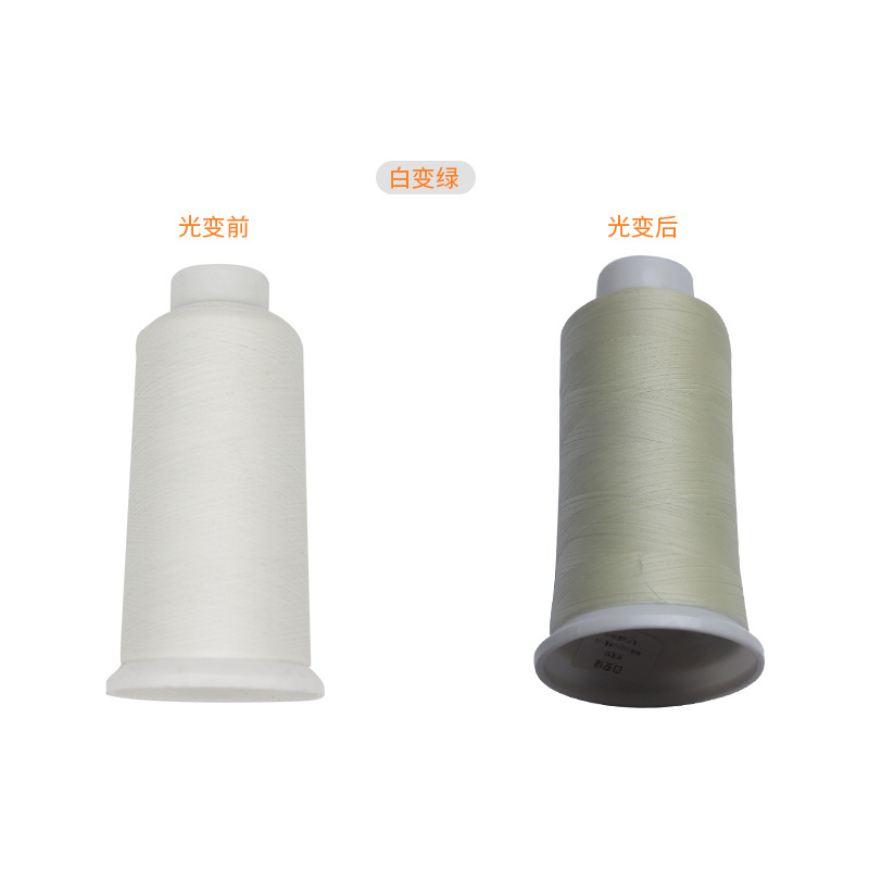 흰색에서 녹색으로* 1000m *150D/2