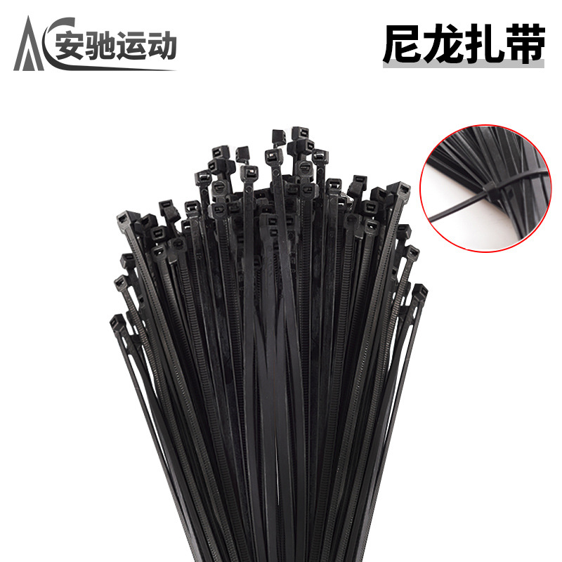 La atadura de cables de nylon atadura de cables plástica de autoretención blanca y negra atadura de cables fijó ventas directas de la Fábrica de la atadura de cables