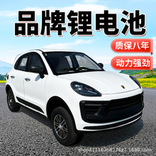 �¿�С����늄���݆܇���^�������������늄���݆����늄���܇