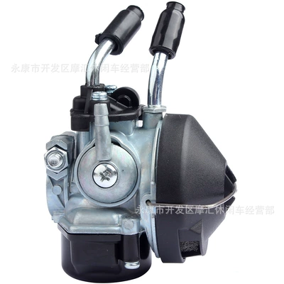 Applicable to 15 DELLORTO SHA 15/15 PEUGEOT 103 MBK 51 AV10 NEUF carburetor (Carburetor)