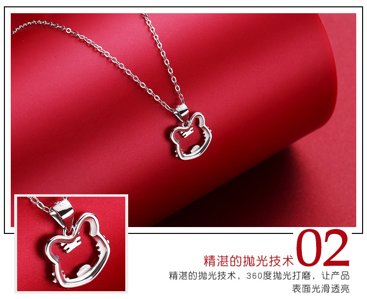 DNF002323-红色详情_10