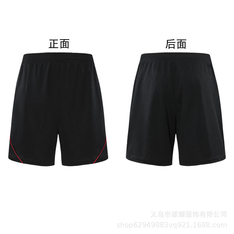 速乾半ズボン男性アウトドアスポーツカジュアルズボン夏の薄いタイプの大きいパンツの通気性の微弾ビーチズボンの卸売り|undefined