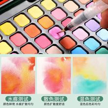 ���wˮ��������bȫ��36ɫ48�W��ˮ����ϱ�y���g���I�L������