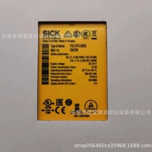 ȫ��SICK/���� ɨ���� FX3-CPU130002 ����ֻ� ��۳���
