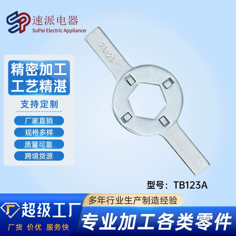 TB123A Набор для замены шайбы инструмента, Заводские аксессуары для устройства с прямыми волосами, коврик для инструментов TB123A