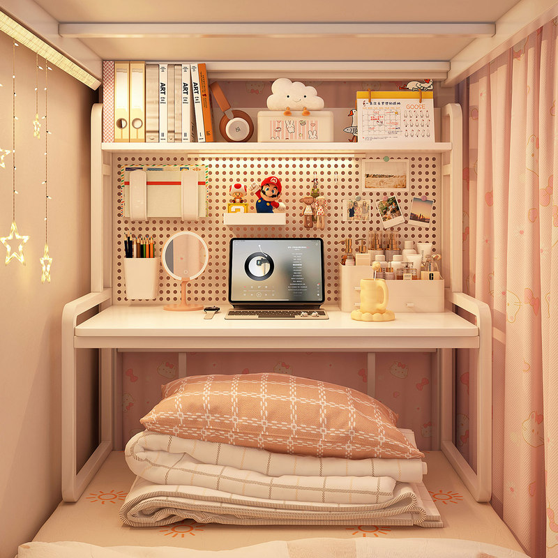 Bay window storage shelf, perforated board desk, home use, college student dormitory bed table, integrated computer desk, suitable for both top and bottom bunks Bay window storage shelf, perforated board desk, home use, college student dormitory bed table, integrated computer desk, suitable for both top and bottom bunks