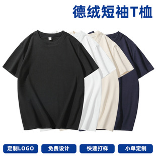 �����p��½q����t���мӽq�������ů��ɫ���ɴ�a�A�I�������l