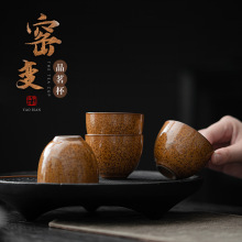 ��ʽ�ֹ��͹Ŵ���Ʒ������ɫ�G׃�մ����˱����ù����߲豭�α�