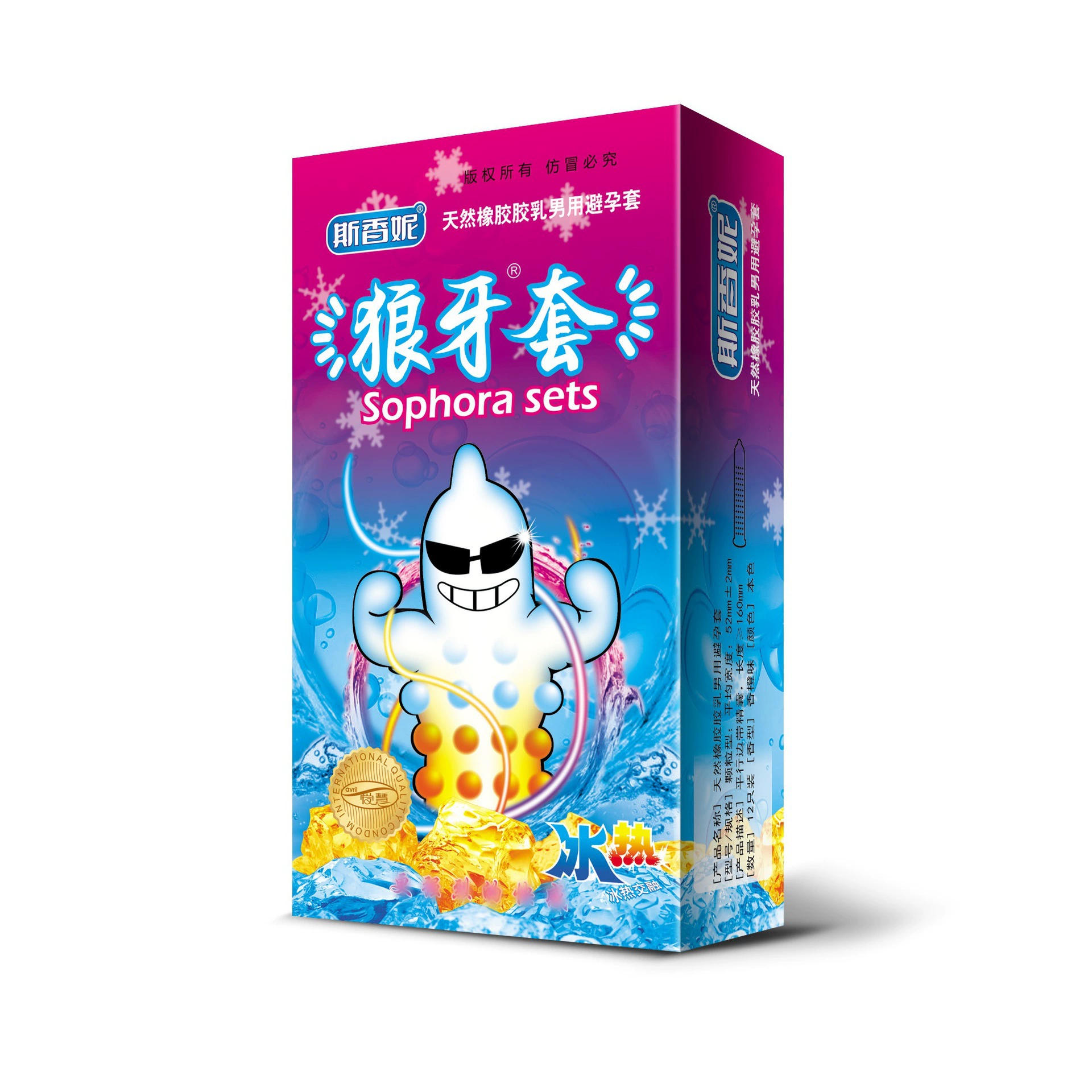 斯香妮 12 wolf braces 12 pellet -type condoms ice sensation thermal ice and fire blending adult supplies wholesale