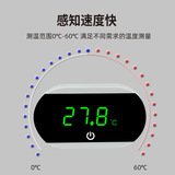 Аквариум, электронный беспроводной термометр для обучения математике, измерение температуры, Aliexpress, Amazon