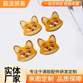 饰品配件;美甲饰品;diy饰品