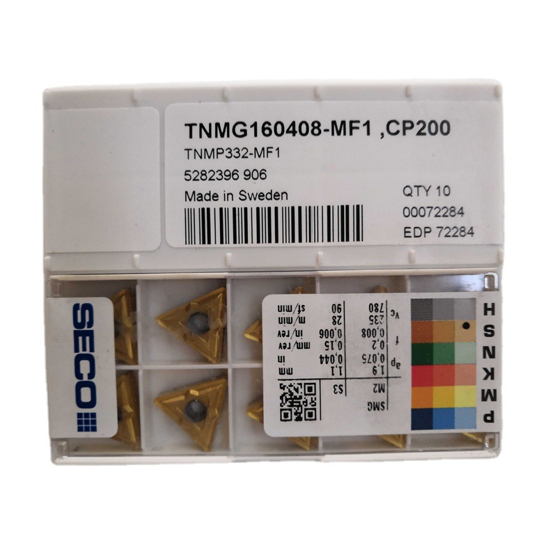 全新山高数控刀片TNMG160404-MF2 TP1501瑞典山高 车削刀片