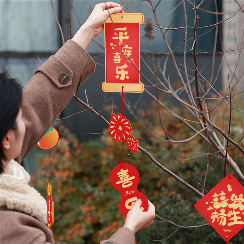 Wedding Supplies New Style Red Double Happiness Charms for Groom's New Wedding Room, Festive Garlands for Bride's Bedroom Outdoor Double Happiness Charms