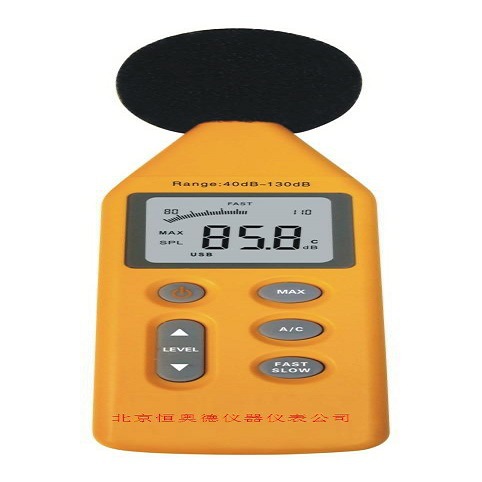 数字噪音计/噪音计/分贝仪 DP-TDJ-814