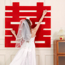 Z7GN号喜字贴婚房装饰布置大门结婚女方卧室男方客厅婚礼
