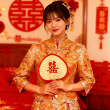 囍字草编喜气扇中式婚礼新娘手持扇婚庆道具复古喜扇备婚拍照必备