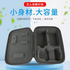 数码3C包装;底座配件;座垫、座套