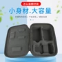 全套家用手提热压收纳包