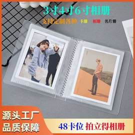 名片册;活页本;卡包卡套