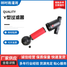 Y�ͯBƬ�^�V���Wʽ�^�V�� �r�I��ȵι������ײ��^�V��