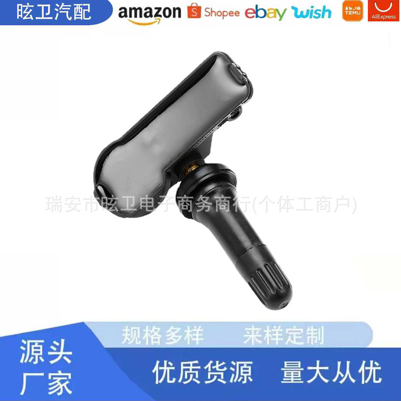 9L3Z1A189A Is Suitable for Ford Lincoln Mercury Vpg Tire Pressure Sensor Imported Chip