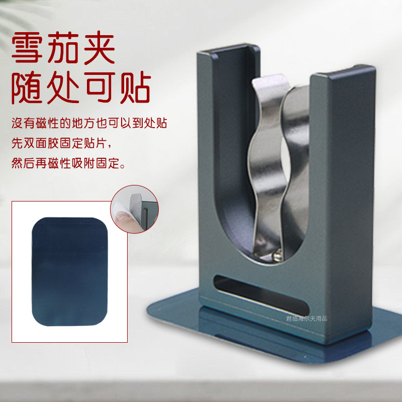 �߶������ѩ�Ѽд���������ħ�����ɽ����̶�˫�潺�̶������Ʒ