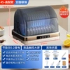 45L high configuration medium temperature disinfection + ultraviolet light + hot air drying + drawer storage box