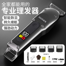 ���l����Ƽ􌣘I���ʽ���l�����Լ����l�����^�����^�l