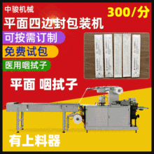 ӰbC ʲɘӰbC ټĤ޺bC