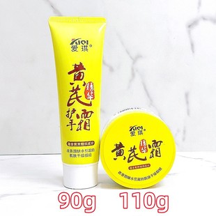 �����S�ξ��A�o��˪90g 110g���Ý��w���ﶬ��������Ѳ���ā�o��