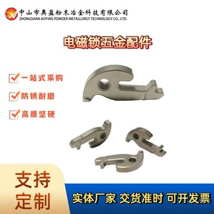 �߷��P�ȼ���ĩұ���P�304 �����i����܇늴��i�i������i�h