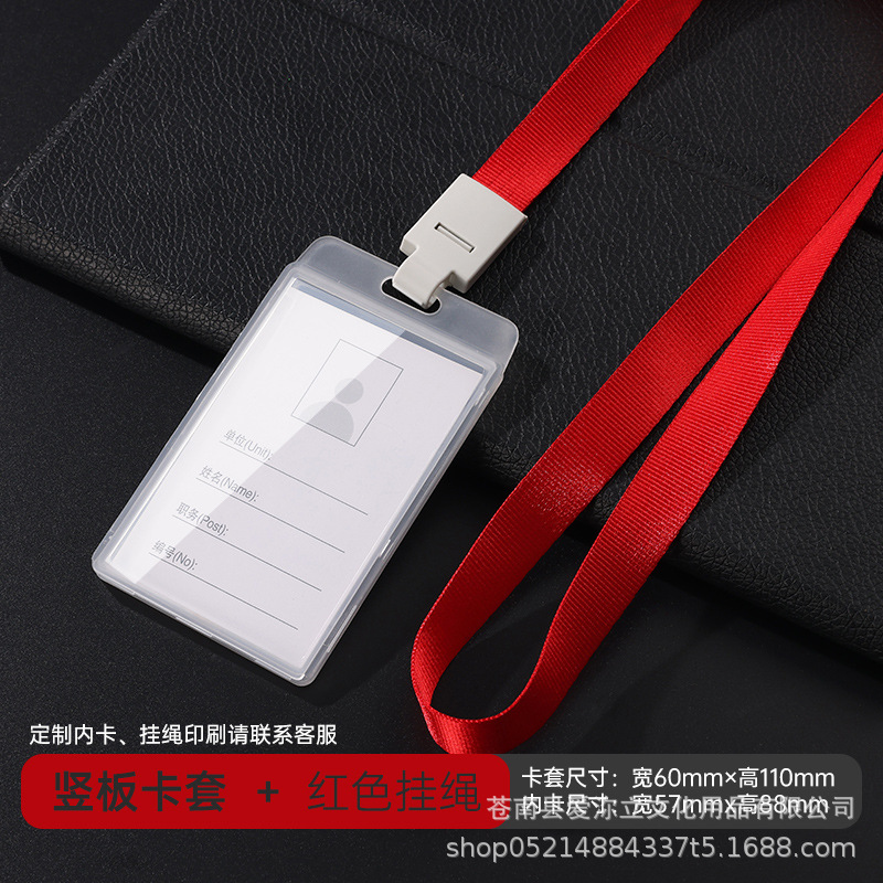 Tarjeta de identificación tarjeta de trabajo tarjeta de entrega tarjeta de comida tarjeta de acceso tarjeta de control de acceso tarjeta de tarjeta de estudiante tarjeta de campus