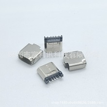 AMICRO USB 5PIN ĸ ǰĸ ⚤C89D^