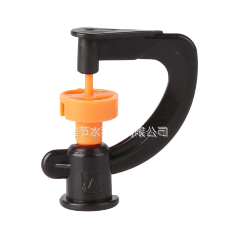 7.5mm tipo G rueda giratoria micro rociador 360 grados tipo G rociador invernadero rociador vegetal en forma de lluvia fina