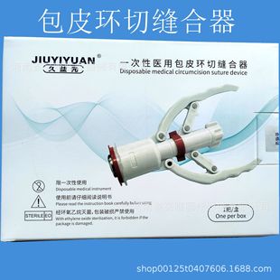 һ����ʹ�ð�Ƥ�h�пp���� ���o�и��Ǻ��� �Ԅ��г��;X���y����