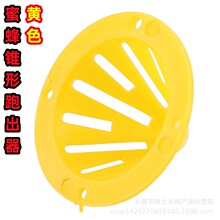 �B�۷����F�γ�����۷��F���M����۷��þ��F���M�����۷䳲�T