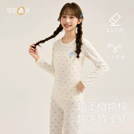 童保暖裤;童家居服套装;童内衣套装