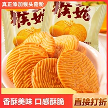��؛�ﹽ�2500g/5��500g������l���^�������������c�����l