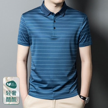 �߶��ļ�����polo��������z����з��It���r�Зl�y�������º���