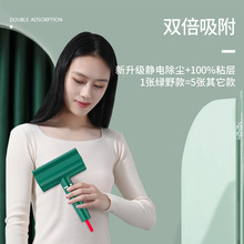 SֱN˺ʽճëLͲyʽճëëLͲmˢ