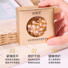 ���L�ø���ϩ̥�P�ؿ������AҺ�aˮС�u���z�Ҿ��A�������֏S��