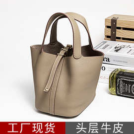 菜篮子包包水桶包荔枝纹头层牛皮女包togo皮百搭感手提包