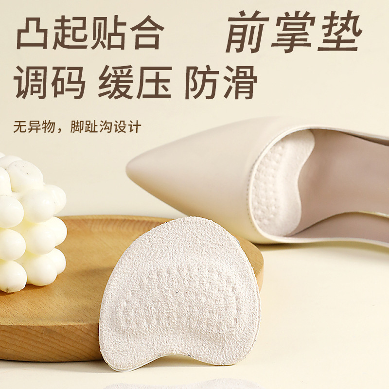 Forefoot Pad, High Heel Pad, Half Size Pad, Shock-Absorbing, Non-Slip Half Pad, Sweat-Absorbent, Breathable, Anti-Wear Foot Sponge, Half Palm Pad, Soft