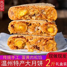 ���悴�����y�r���̵��S����������ʽ�ֹ����ζ�����خa