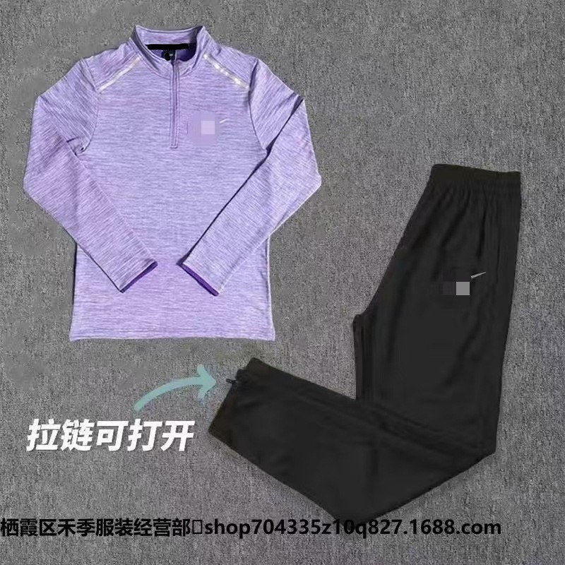 보라색 반사 싱글 후크 탑 + 반사 싱글 후크 지퍼 바지