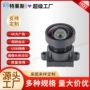 执法视频广角定制仪