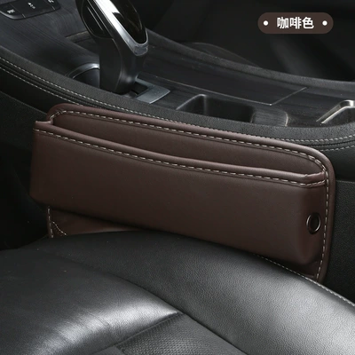 Car Seat Gap Storage Car storage bag/box - curry-color-including-color-box-29cm20cm