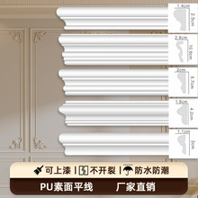 PU���l��ʽ�͏d�����ҕ��߅�������黨���bl��ʯ������ƽ�往