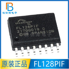 FL128 FL128PIF ȫ��ԭ�b �NƬSOP-16 ����Һ���惦оƬFL128PIFL